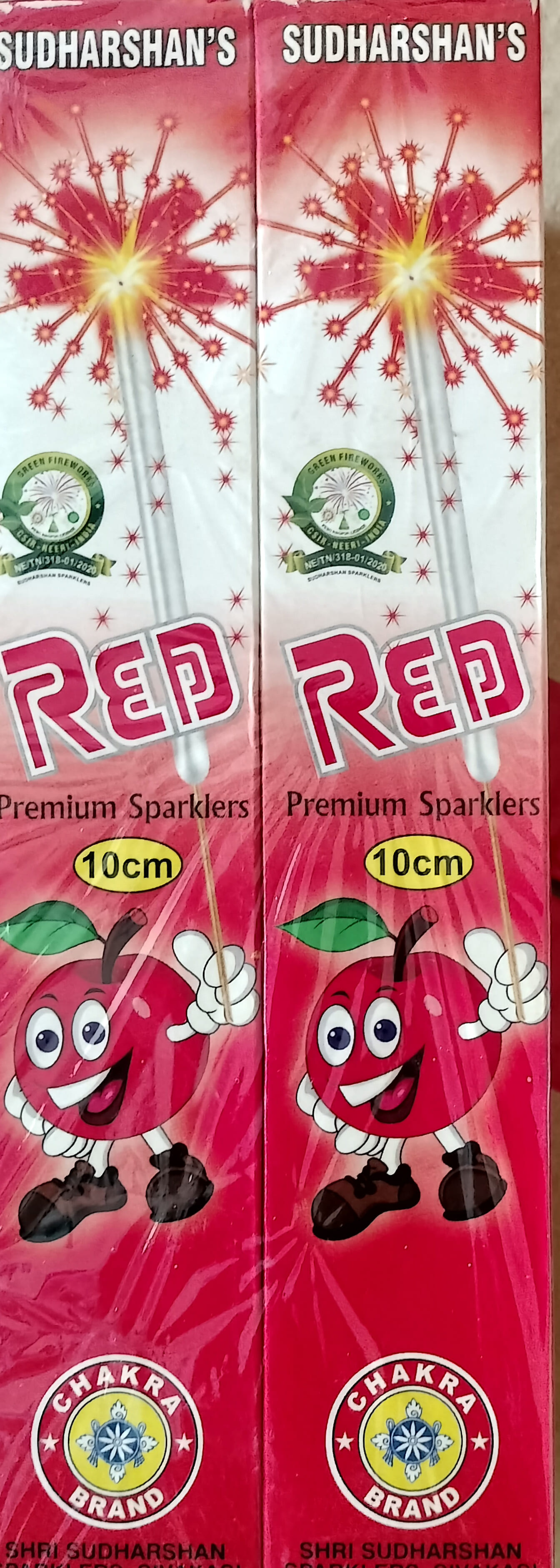 10cm red