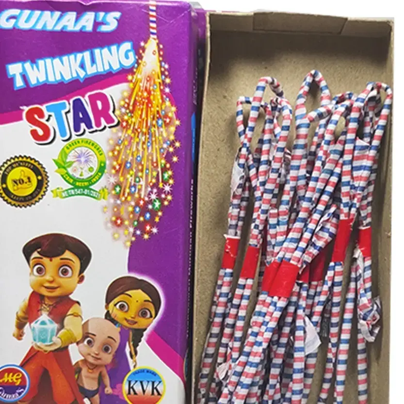 1 1/2 twinkling star