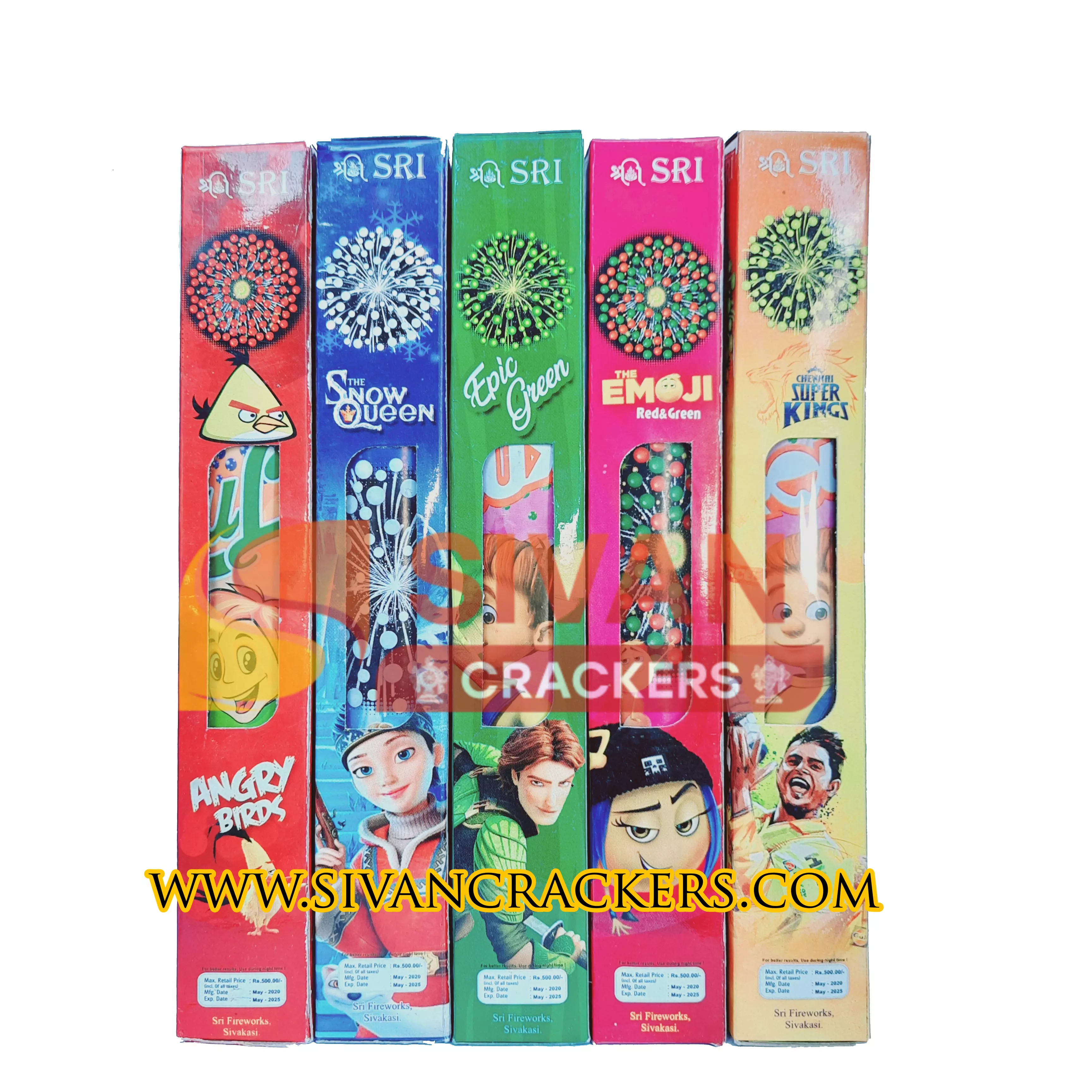 1 3/4 chotta fancy
