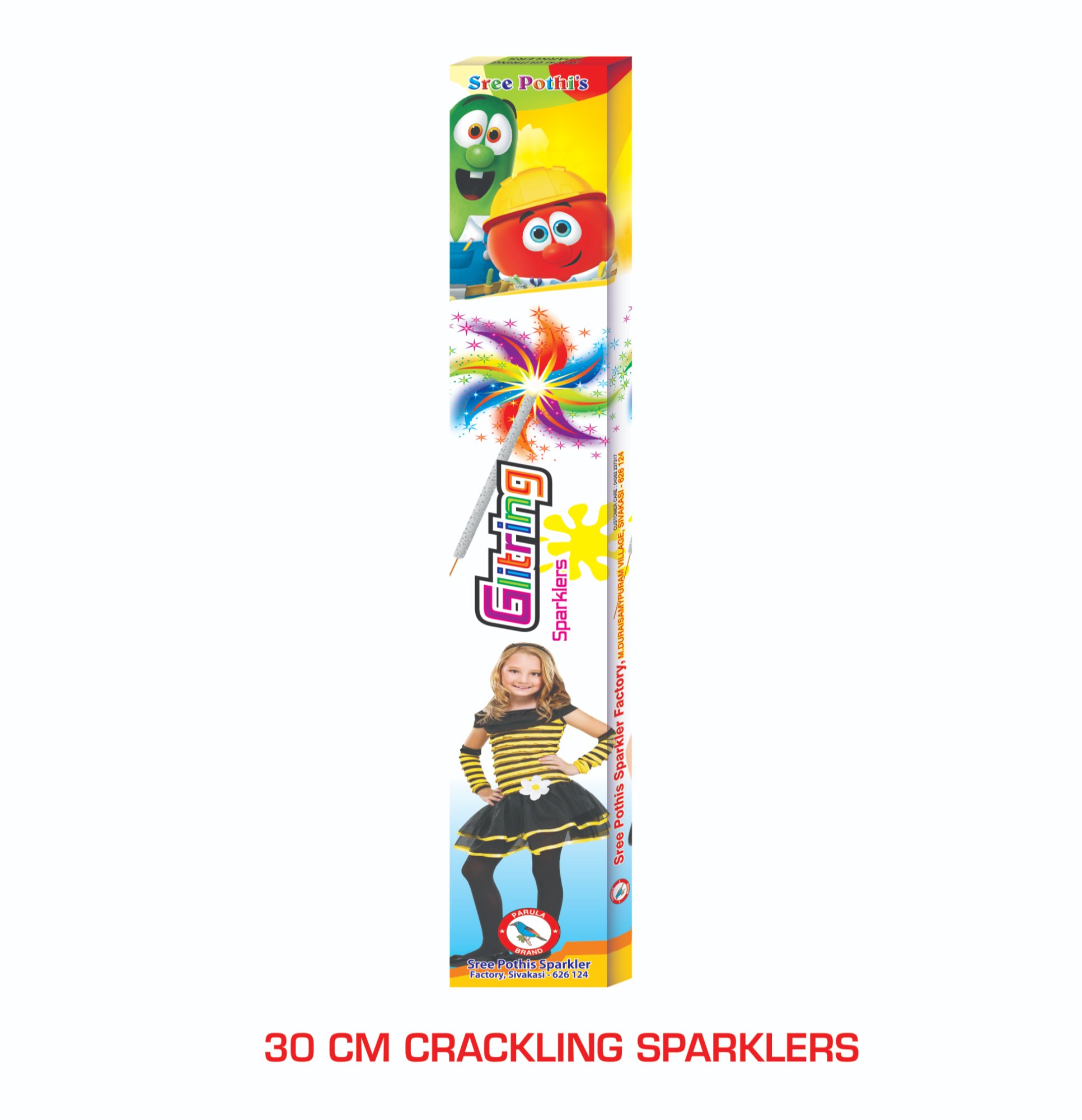 30 cm colour